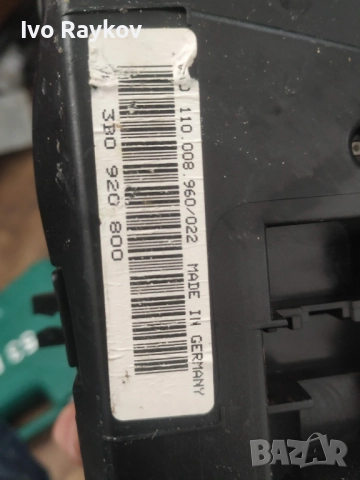 Километраж за VW Passat B5 3B0920800 110008960022, снимка 6 - Части - 52259651