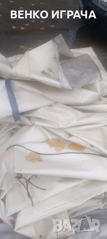 брезент винил, снимка 3 - Други - 52318548