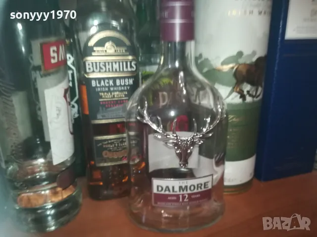 DALMORE 2009241024, снимка 11 - Колекции - 47300172