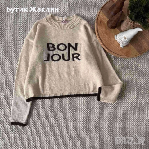 Дамски пуловер , снимка 2 - Блузи с дълъг ръкав и пуловери - 52407077