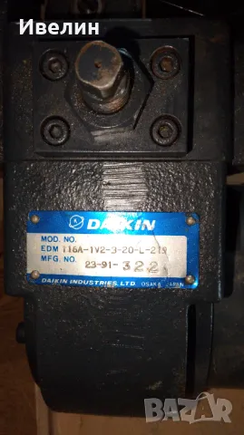 Орбитален хидро мотор Daikin, снимка 4 - Индустриална техника - 48550974