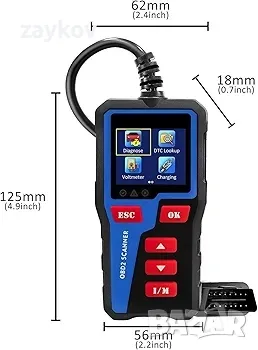 UJEAVETTE OBD2 скенер OBD2 Check Engine Lights Plug Play Live Data Auto Diagnose Tool, снимка 3 - Друга електроника - 48914420