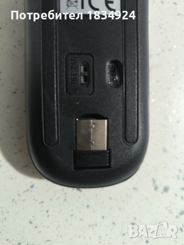 Безжична мишка, снимка 3 - Клавиатури и мишки - 53773096