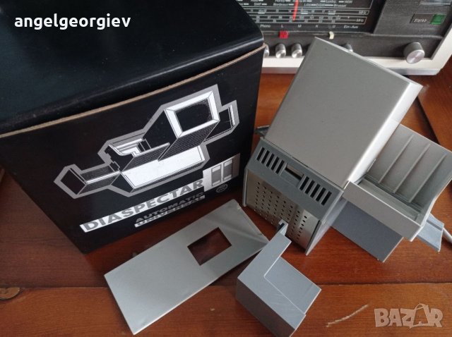 Диапроектор Diaspectar II, снимка 3 - Антикварни и старинни предмети - 39264007