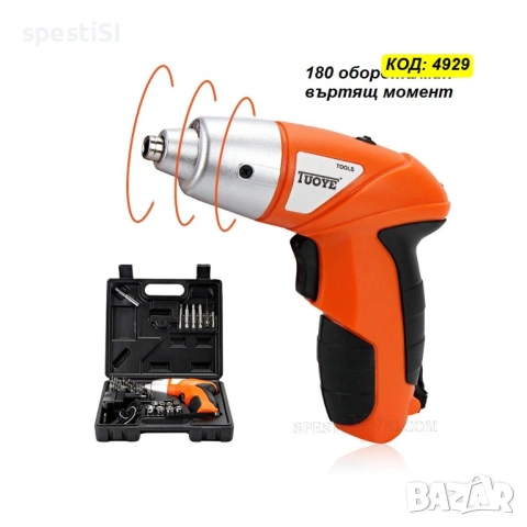 Акумулаторна отвертка 3.6V в куфар с комплект битове и накрайници - КОД 4929, снимка 4 - Винтоверти - 53480376