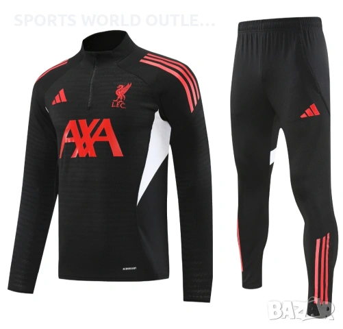 Спортен екип на Ливърпул 2025/2026
