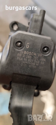 Потенциометър педал газ 96 807 568 80 Peugeot 308 1.4-95к.с.16VVT, снимка 2 - Части - 53244968