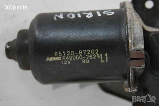 Механизъм предни чистачки за Daihatsu Sirion (1998-2005), снимка 2 - Части - 41526187