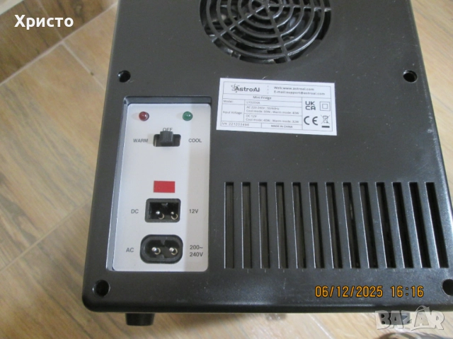 мини хладилник - отоплител, снимка 6 - Хладилници - 52674045