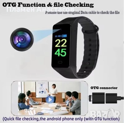 Скрита камера часовник – Full HD 1080p видеозапис и диктофон (до 32GB памет), снимка 5 - Други - 53538496