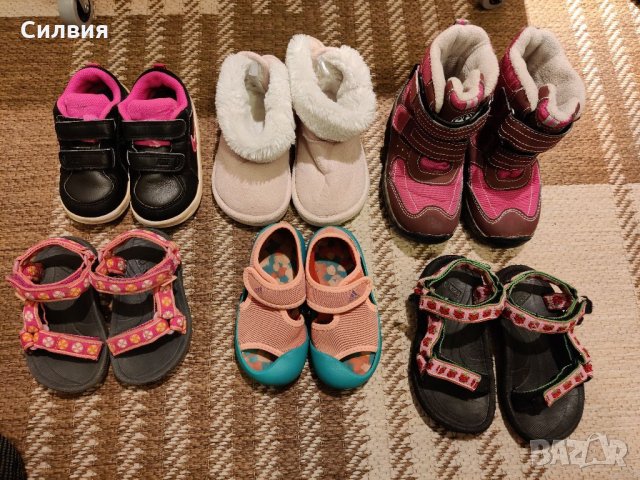 Лот обувки, сандали, ботуши