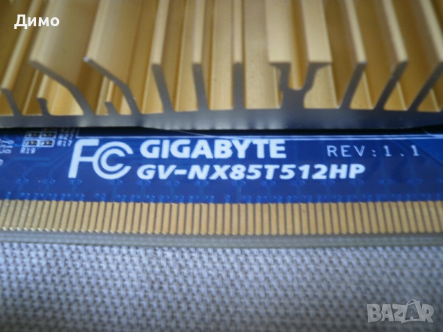 видео карта Gigabyte GV-NX85T512HP - PCI-E (пасивно охлаждане), снимка 4 - Видеокарти - 51625344