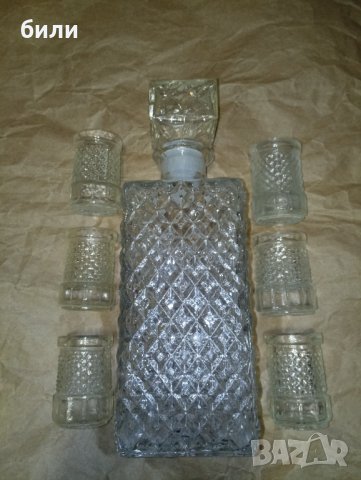 Ретро сервиз , снимка 1