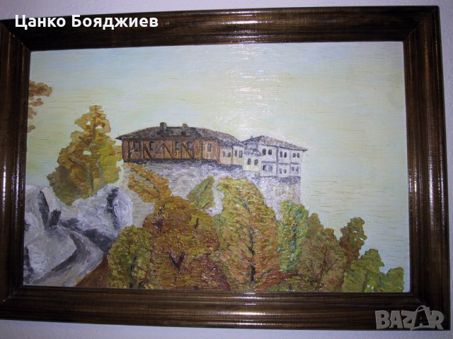 Картина - манастир, снимка 1 - Картини - 33957911