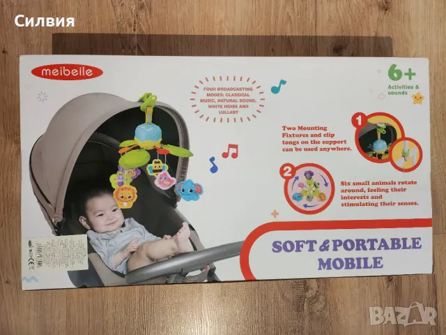 Въртележка за кошара Meibeile Lullaby, снимка 5 - Музикални играчки - 47774110