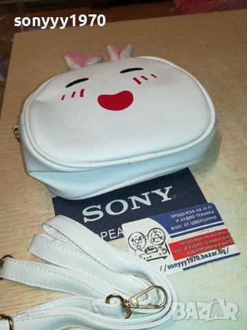 ЧАНТИЧКА-ЗАЙЧЕ С УШИ 1708231558, снимка 6 - Чанти - 41885436