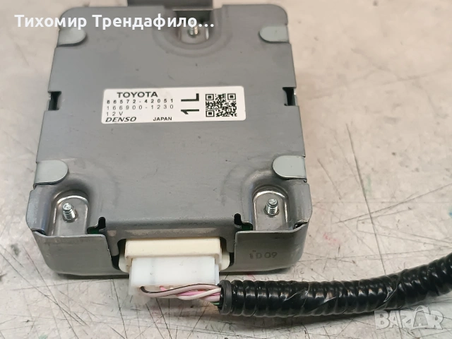 Toyota RAV4 V MK5 2020 module 86572-42051 , 166900-1230 denso , 86572 42051, снимка 2 - Части - 53755565