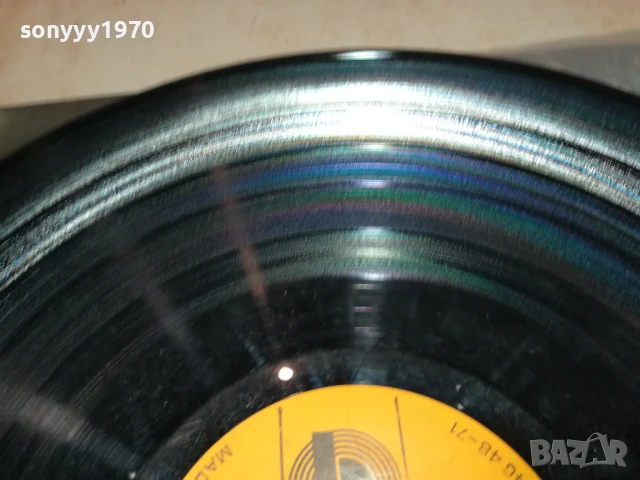 POOH-ПЛОЧА 1006251011, снимка 14 - Грамофонни плочи - 50612358