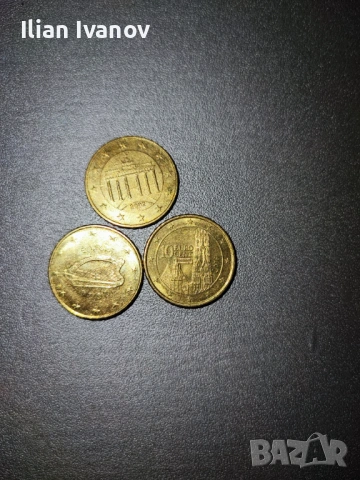 Евро монети от 2, 1, 0.5, 0.20, 0.10, 0.05, снимка 6 - Колекции - 53202752