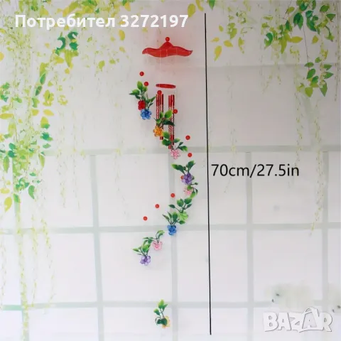 Красиви Ръчно изработени,Декоративни вятърни камбанки с Грозде Wind Chime, снимка 4 - Декорация за дома - 50391082