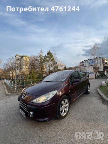 Кола под наем! Ниски цени!