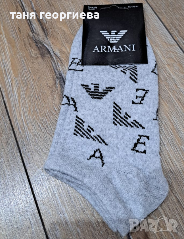 Дамски чорапи Армани, снимка 3 - Други - 36512315