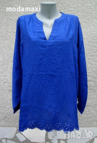 4XL Нова  туника Old Navy в кралско синьо 