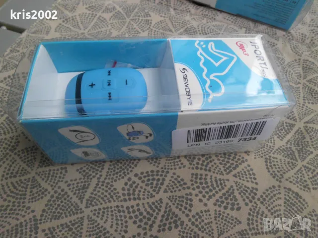 SEWOBYE - Водоустойчив MP3 плеър, 8Gb, до 16 часа плейване, снимка 9 - Спортна екипировка - 49623073