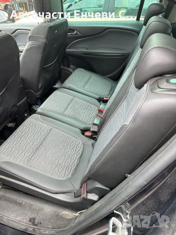 Опел Завира С Opel Zafira C на части, снимка 6 - Автомобили и джипове - 41928183