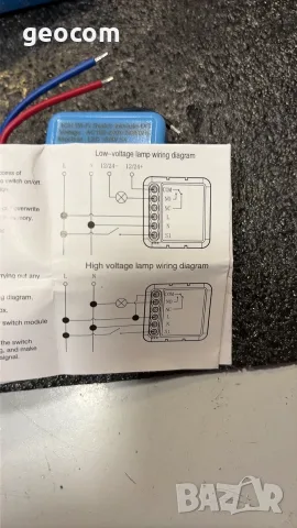 1 Channel Wi-Fi Switch Module-DC Dry Contact (100-240V,150W,5A), снимка 5 - Друга електроника - 55984835