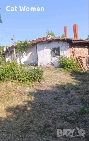 ПРОДАВАМ къща, снимка 1
