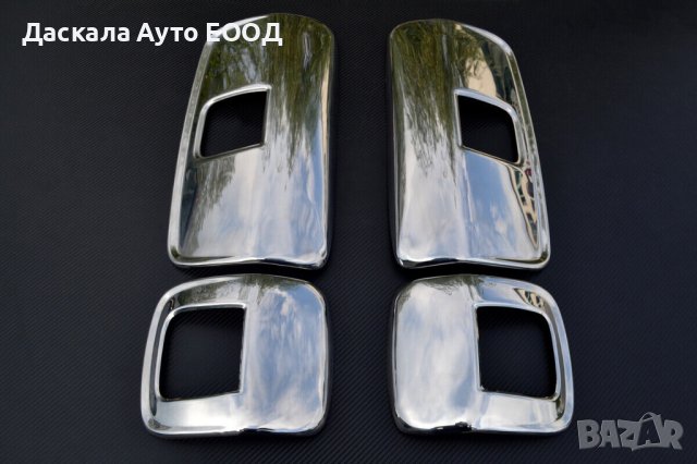 Комплект капаци за огледала на Мерцедес Mercedes Axor, снимка 1 - Аксесоари и консумативи - 42609191