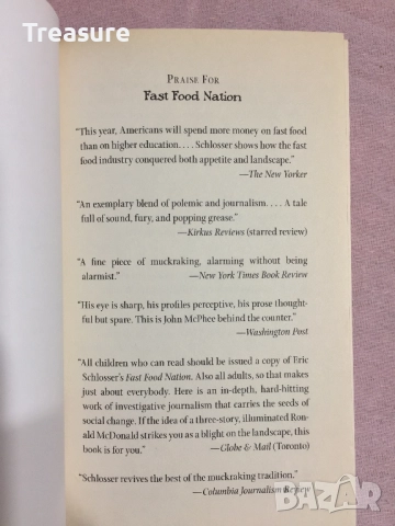 Fast Food Nation - Eric Schlosser, снимка 4 - Други - 38606541