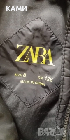 Детско яке/палто/сафари за момиче 128-134-140, снимка 15 - Детски якета и елеци - 52025669