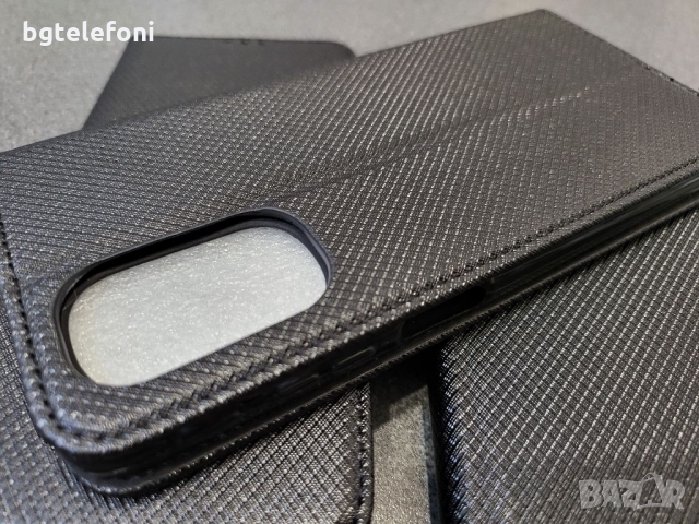 Motorola Moto E20,E30/E40,G31,Moto G41,Moto G51 5G,Moto G71 тефтери, снимка 13 - Калъфи, кейсове - 36070783