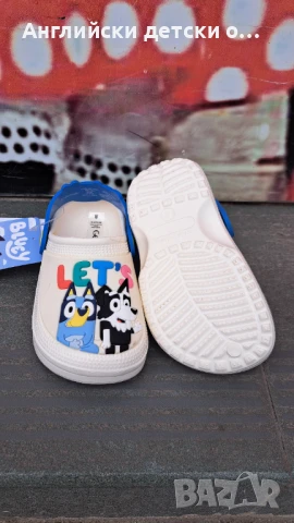 Английски детски кроксове-Bluey, снимка 8 - Детски сандали и чехли - 50789361