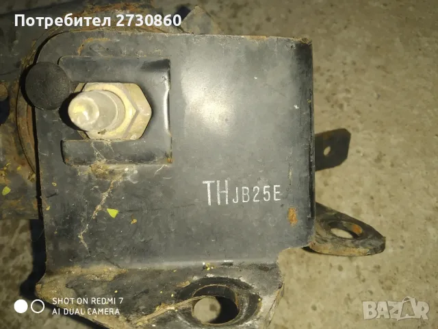 Тампон скоростна кутия mazda Premacy , снимка 2 - Части - 47480451