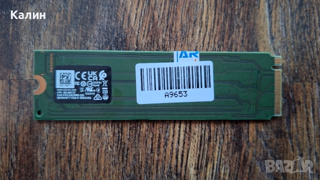 Продавам почти нови 256 GB NVMe SSD Samsung или Western Digital, снимка 11 - Твърди дискове - 47821242