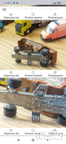 Малки колички, снимка 9 - Колекции - 51168296