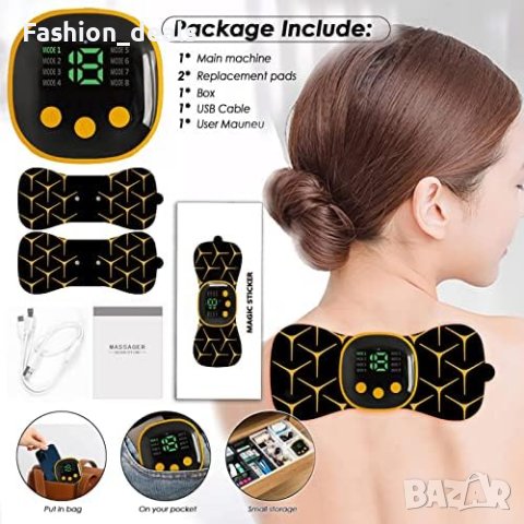 Нов преносим мини масажор за болки в шията гърба кръста ръце крака тяло, снимка 5 - Други стоки за дома - 42203735