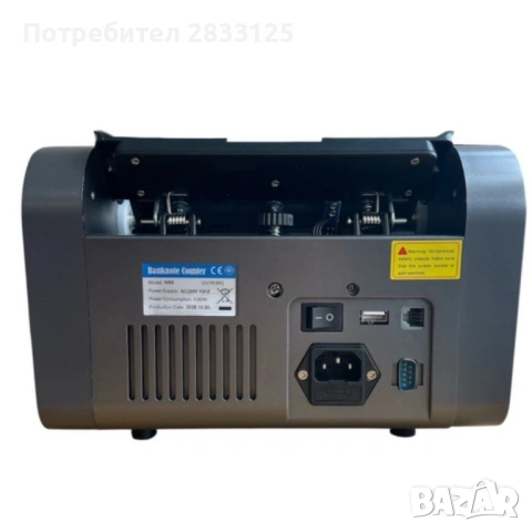 Машина за броене на пари с детекция за фалшиви банкноти STS AL-N66, снимка 4 - Друго - 53642563