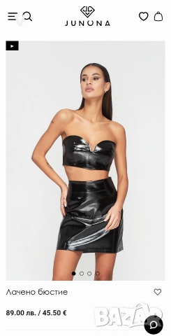 Дрехи Junona Юнона черен кроп топ бюстие екип комплект Recharge , снимка 4 - Корсети, бюстиета, топове - 52467913