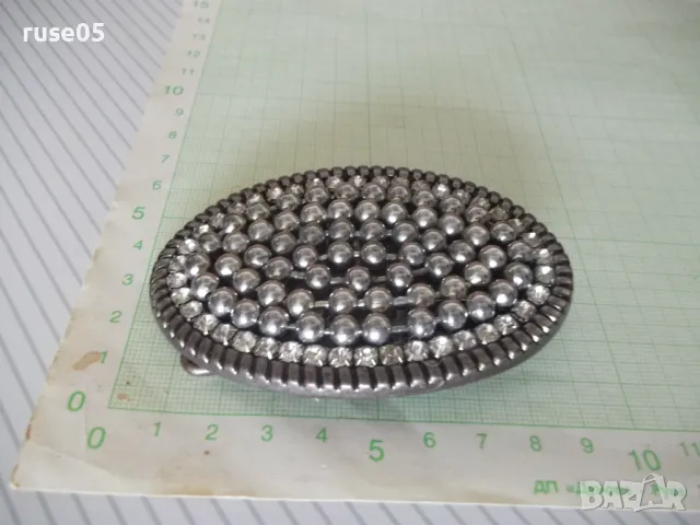 Катарама, снимка 2 - Колани - 49700402