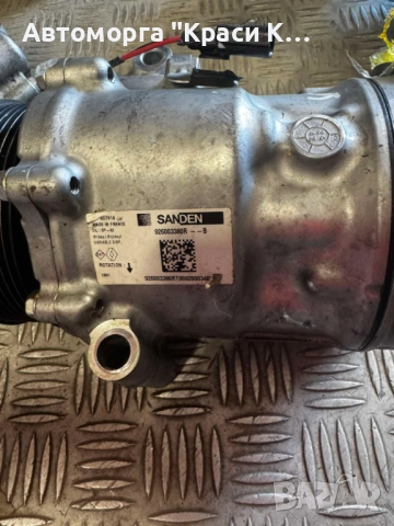 926003380R компресор за климатик за Dacia Jogger 2024г. 1.0i, снимка 2 - Части - 51509044