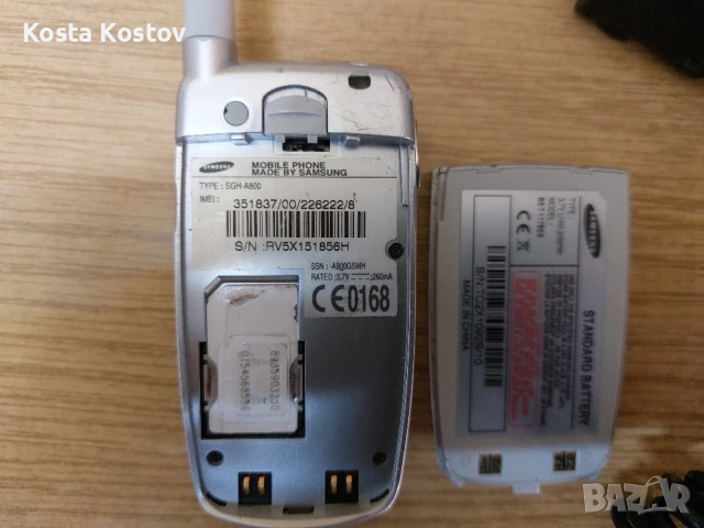 Samsung SGH-A800, снимка 4 - Samsung - 56344986