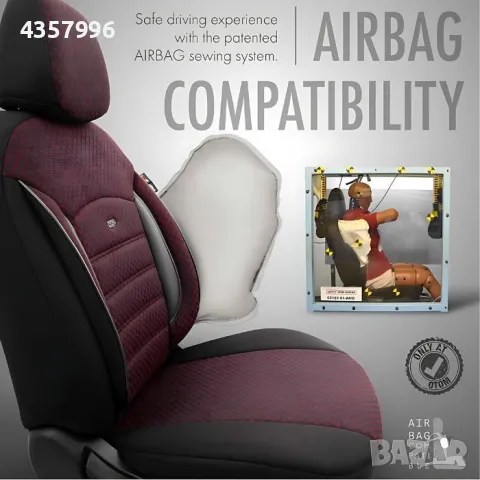 Тапицерия за седалки Otom Sport Plus, PLS103, Черно/бордо, снимка 5 - Аксесоари и консумативи - 50058403