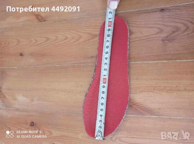 детски обувки , снимка 5 - Детски обувки - 50548780