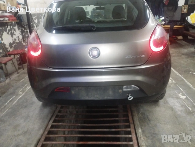 продавам Фиат Браво 2 на части