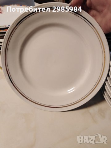 Съдове за хранене със двоен златен кант, снимка 9 - Чинии - 41893709