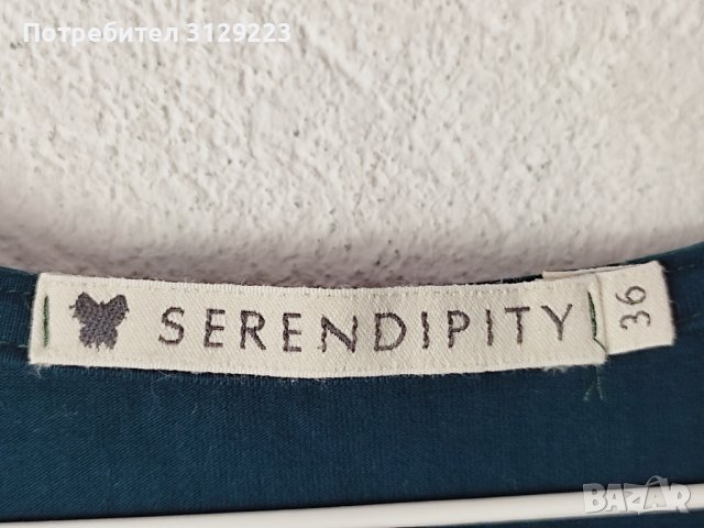 Serendipity dress D36/ F38/ S, снимка 4 - Рокли - 39541383